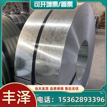 40 Luo steel plate 440C 440A mold steel rod 9GR18MOV stainless steel rod 4CR13H round bar 2GR13 round steel