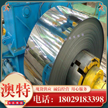 In stock 5A30 5154A 6B02 6063A 5050 aluminum rod 2218 2B16 aluminum plate aluminum row at discounted price