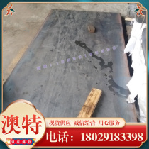 IMI230 high strength titanium alloy plate TA13 titanium rod high quality TA10 titanium alloy tube TC7 titanium alloy belt