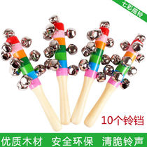 One-word handbell wooden colorful stick bell cross rattle childrens handbell kindergarten string bell primary school student musical instrument