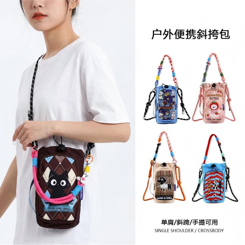 Japanese Popular Cute Water Bottle Bag, Versatile for Commuting, Casual, Outdoor, Waterproof, Portable, Sports, Travel, Single Shoulder Crossbody Bag