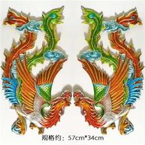 New worship paper dragon and phoenix supplies colored plastic gold-plated dragon and phoenix blister dragon and phoenix wreath material accessories