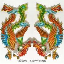God worship paper dragon and phoenix supplies colored plastic gold-plated dragon and phoenix blister dragon and phoenix wreath material accessories