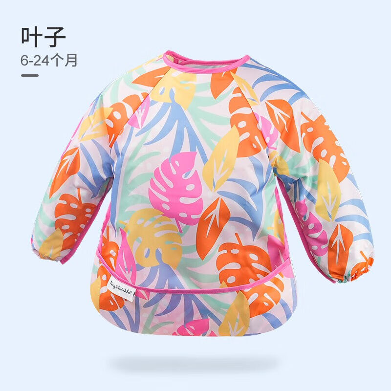 Coverall for children and babies to eat and drink, baby back-up clothing, waterproof, anti-dirty and anti-splash clothing, painting artifact, children's bibs, full