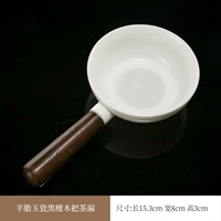 Ягненка толстого нефритового фарфорового дерева утечка чая