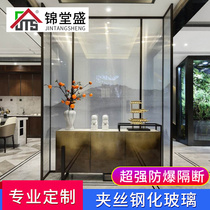 Clip Wire Glass Clip Silk Clip Glue Glass Super White 4 4 Double Steel Chemical Partition Screen Moving Door Shower Room Glass