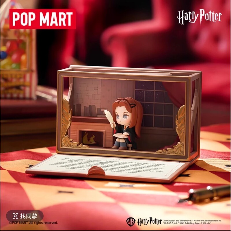 Bubble Mart Harry Potter Hogwarts Character Series Scene Figures Blind Box Peripheral Decorations Gifts Bubble Mart Harry Potter Hogwarts Character Series Scene Figures Blind Box Peripheral Decorations Gifts