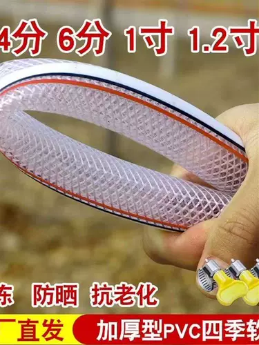 Германия импортированная водопроводная водопроводная труба Анти -фронзона