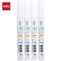 Able (deli) white patched paintbrush pen signature pen sign to note number pen graffiti pen 4 boxes 33095