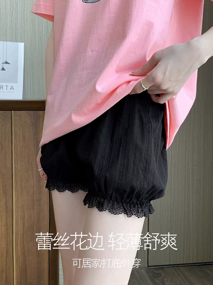 White safe trousers, summer thin protective underware, lace leggings