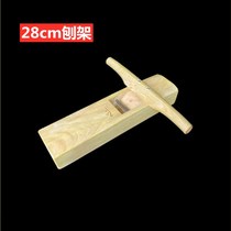 Wood planer woodworking planer hand push planer hardwood rosewood push planer planer iron sharp short planer long planer u