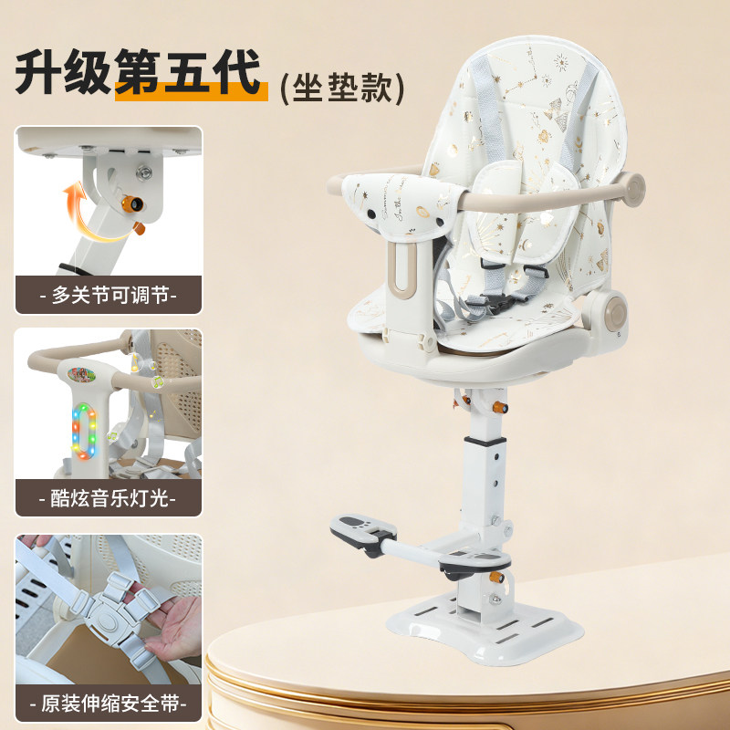 Electric Vehicle Child Seat, Foldable Bicycle Universal Height-Adjustable Safety Seat, Electric Motorcycle Small Space Seat