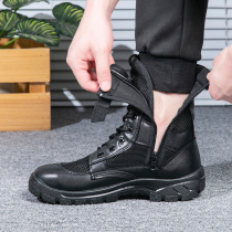 Wolf Claw German zipper combat boots work boots outdoor security breathable mountaineering security shoes high-top ultra-light training boots
