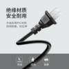 Eight-Character Power Cord, 2-Core, Two-Prong with Plug, for Monitor, Audio, Tv, Printer, Projector, Extended Charging Cable