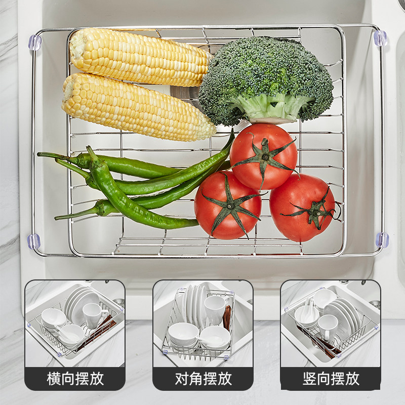 Kitchen Sink Drain Basket Retractable Hanging Basket Vegetable Washing Rack Mesh Basket Basin Leakage Stainless Steel Dishwashing Filter Sink Filter