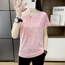 Li Ning adapts to Dunbing silk sports quick-drying clothing for women summer short-sleeved thin fitness running suit mens loose camouflage
