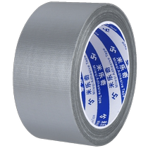 Sealing window windshield artifact door and window seal strip plastic steel window sliding glass window gap anti-leakage wind insulation film tape