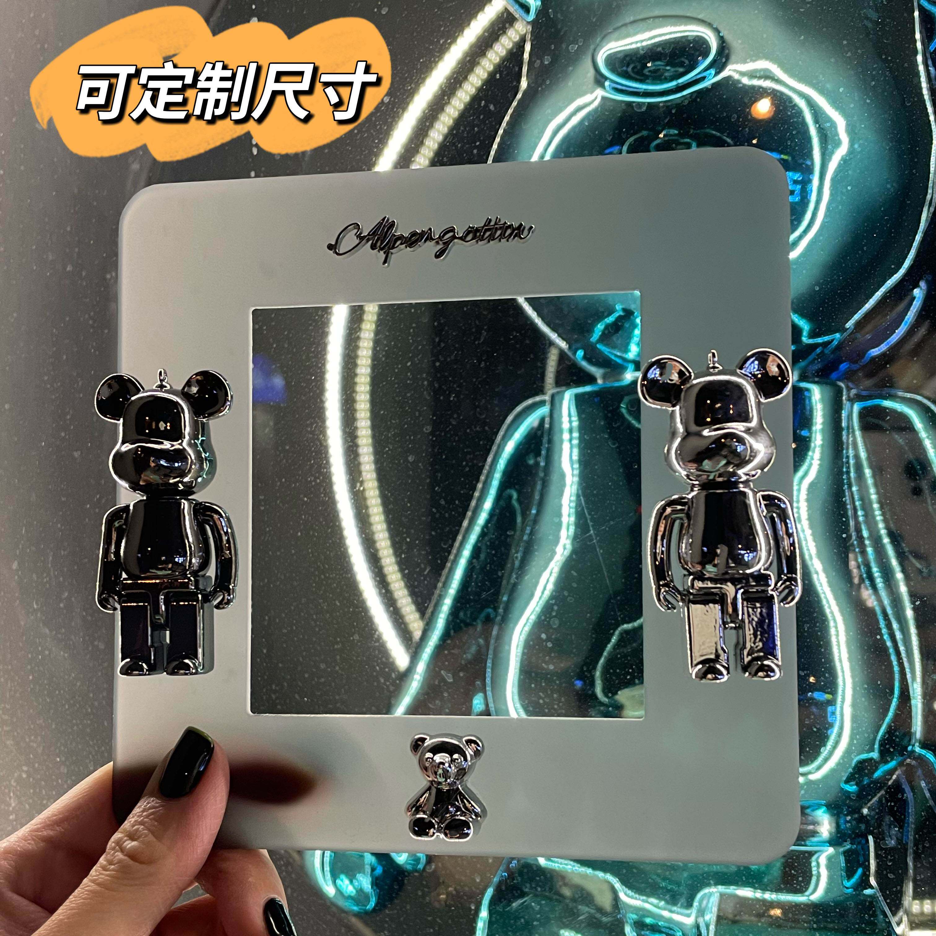 Custom visual doorbell light and luxurious wall with protective sleeve acrylic wall socket Ugly Switch Rims decoration cover ugly-Taobao