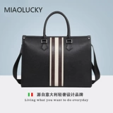 MIAOLUCKY Мужская кожаная вместительная и большая сумка на одно плечо, из натуральной кожи