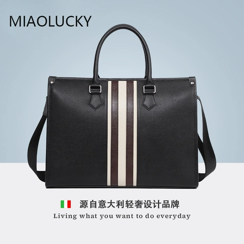 MIAOLUCKY Мужская кожаная вместительная и большая сумка на одно плечо, из натуральной кожи