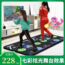 Indoor running mat wireless double home dance mat TV computer dual-use somatosensory game running mat dance machine