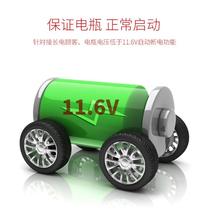 Car wagon recorder special power supply voltage drop line 12V24V turns 5V universal parking monitor low pressure protection details