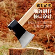 Track steel forged ax for tree felling firewood ax multifunctional quenching full logging household Northeast ax