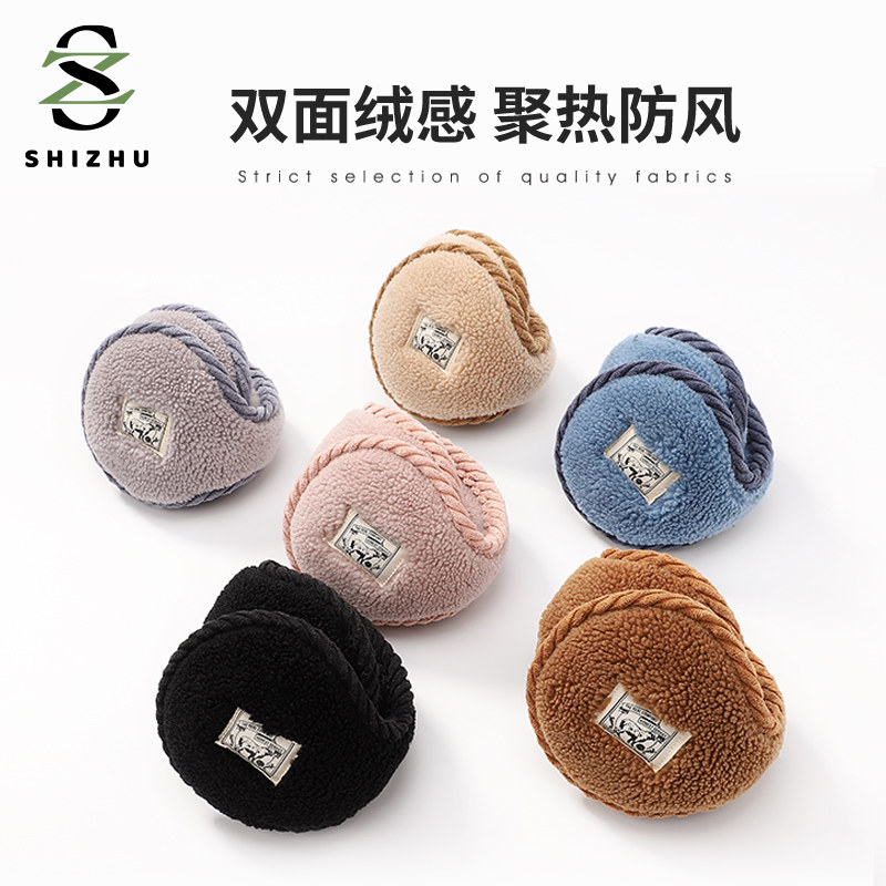 Earmuff warm male and female autumn winter plus suede thickened windproof ear cover anti-ear ear bag foldable ear cover 3052-Taobao
