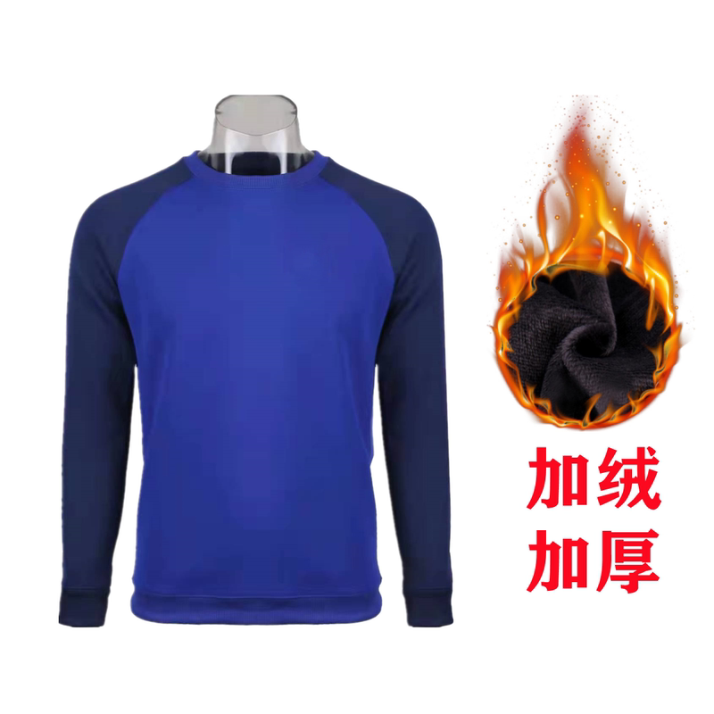 New Winter Fleece-Lined Long-Sleeve Crew Neck Training Shirt, Anti-Static Sweatshirt for Men, Flame Blue Physical Training Base Layer Shirt