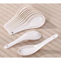 Ceramic Small Soup Spoon 10 Fitted Bone Porcelain Minimalist Spoon Spoon Spoon Eu Dish Suit Home Porcelain Lapel Spoon Cutlery