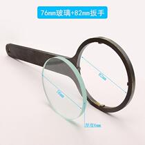 Special wrench for water meter half-moon hook type disassembly water meter tool special hook head adjustment wrench crescent round head universal