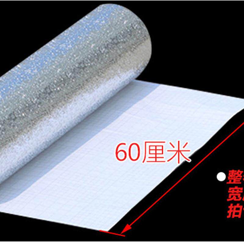 5 m thickened cabinet aluminum foil paper tinfoil tinfoil tin paper kitchen drawers cushion aluminum film self-adhesive moisture proof waterproof and greaseproof sticker-Taobao