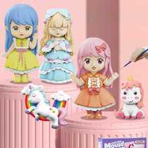 Childrens plaster painting creative handmade diy three-dimensional model graffiti coloring refrigerator magnet coloring doll toy