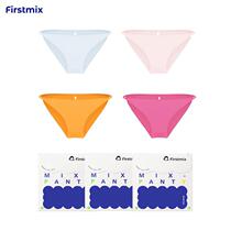 FIRSTMIX (4 pieces) low-waist string sexy comfortable and breathable womens antibacterial thin fashion cotton underwear for women