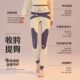 Extra Thick[Constant Temperature Fleece]Shark Pants High Waist Tummy Control Butt Lifting Women's Winter Warm Cotton Pants Slimming Fleece Lined Leggings