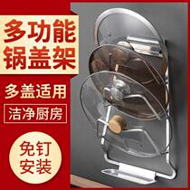 Curly Hair Bar Containing Frame Free stainless steel washroom Bathroom Wall Straight Hair Clip Hairdryer Wall-mounted Shelf