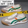Paul Daflyn Men's Shoes 2025 New Canvas Shoes Men's Lightweight Running Shoes Student Sports Running Shoes Sneakers