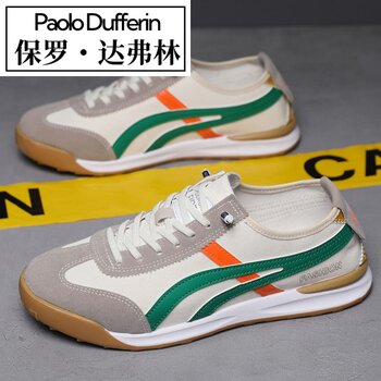 Paul Daflyn Men's Shoes 2025 New Canvas Shoes Men's Lightweight Running Shoes Student Sports Running Shoes Sneakers