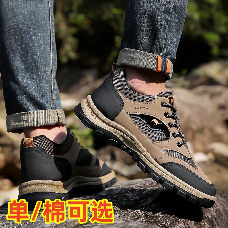 Paul Daflyn Men's Shoes Are Non-Slip, Breathable, Wear-Resistant, Sports Outdoor Hiking Mesh Shoes, All-Season Work Shoes for Men