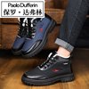 Paul Daflyn Men's Winter Warm Cotton Shoes with Plush Lining, High-Top Men's Shoes, Thickened Leather Boots, Men's Casual Snow Boots
