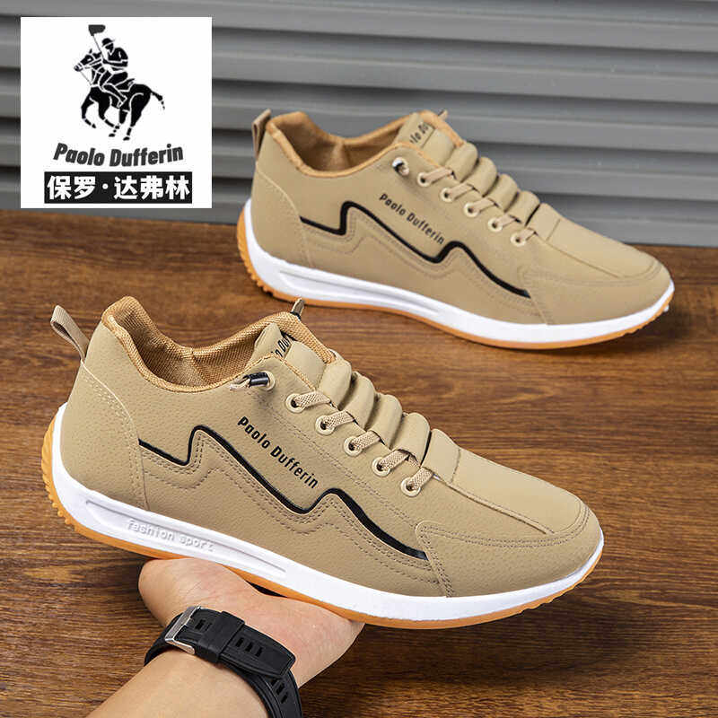 Paul Daflyn Autumn and Winter Outdoor Sports Slip-On Fashion Casual Shoes Men's Soft-Soled Non-Slip Sports Sneakers