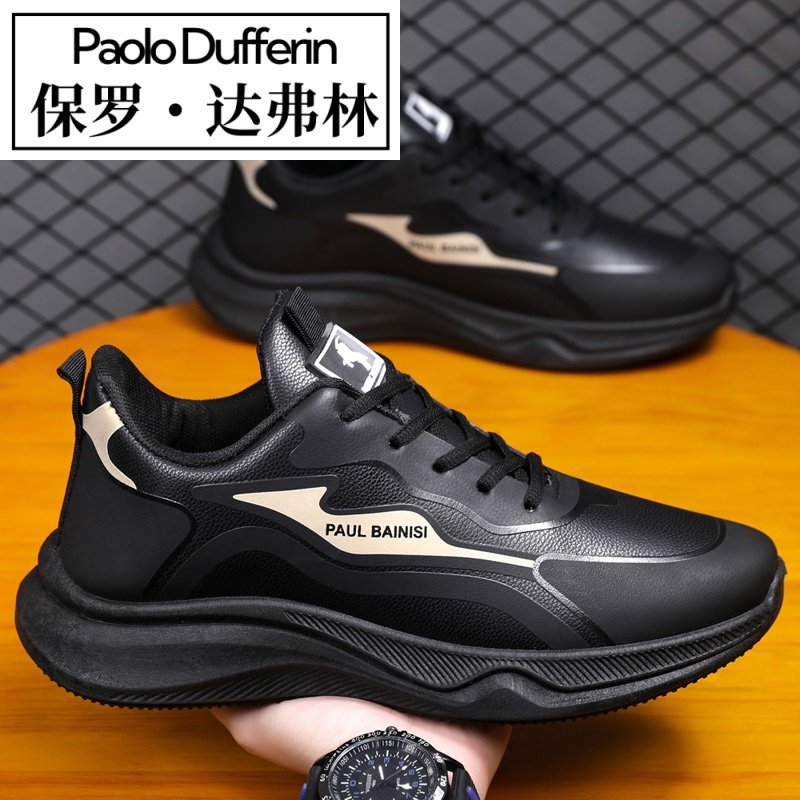 Paul Daflyn Men's Leather Shoes Spring and Autumn Men's Thick-Soled Non-Slip Running Waterproof Soft-Soled Casual Sports Shoes for Men