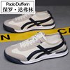 Paul Daflyn Men's Shoes 2025 New Canvas Shoes Men's Lightweight Running Shoes Student Sports Running Shoes Sneakers