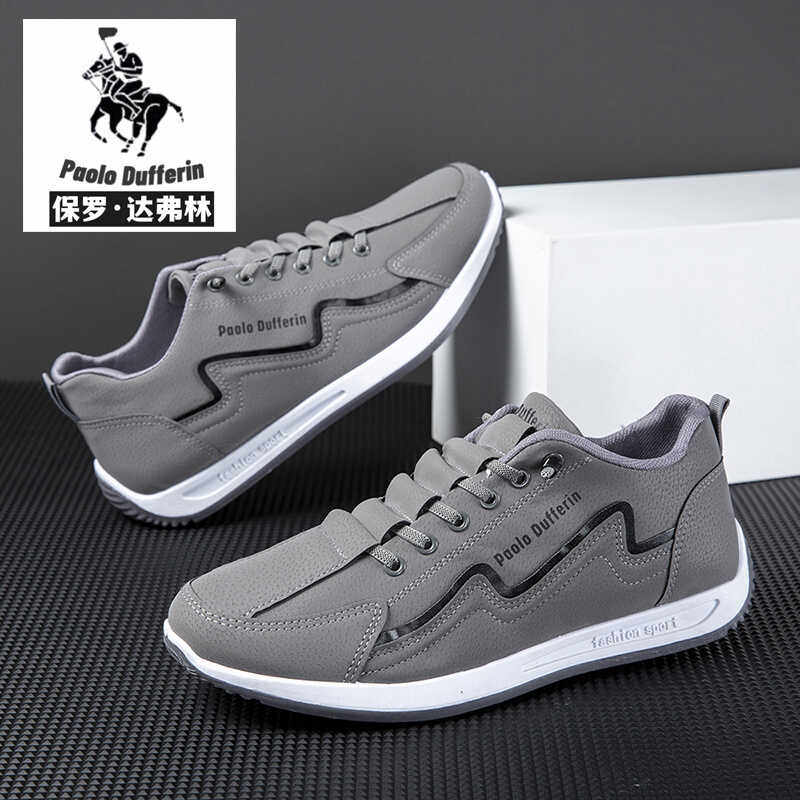 Paul Daflyn Autumn and Winter Outdoor Sports Slip-On Fashion Casual Shoes Men's Soft-Soled Non-Slip Sports Sneakers