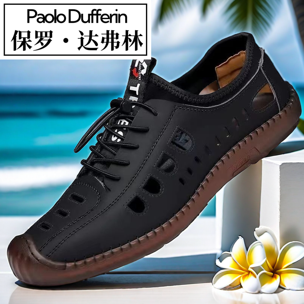 Paul Daflyn Men's Shoes with Rubber Soles, Durable Soft Soles, Lightweight, Breathable, Hollow Casual Shoes, Sneakers