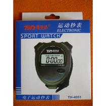 Add Huadda stopwatch TH-4051 stopwatch electronic second table Running track and field timer large screen digits
