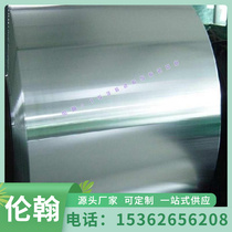 Spot Q195 Q235A Q235 bright steel rod Q235D round steel 90*90 100*100 105*105mm