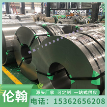 Spot 20MnCr5 20MnCr 20CRMNTI round bar SAE1019 steel plate S420ML SAE1022 steel plate