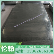 Spot SCr430 41CRMO4 heat-resistant steel Φ130-140-150-160-170-180-190-200mm