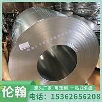 Spot S275J0 39nicrmo3v large round steel 1Cr6Si2MO steel plate 30CrH-M SS34 carbon structure